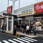 レス2番の画像1