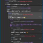 レス268番の画像1