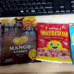 レス2番の画像1