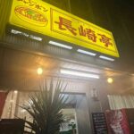 レス1番の画像2