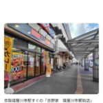 レス26番の画像1