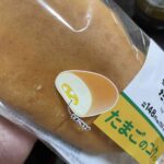 レス1番の画像4