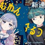 レス13番の画像1