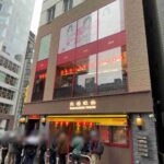 レス3番の画像1