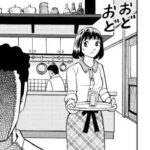 レス5番の画像1