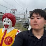 レス6番の画像1