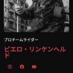 レス3番の画像1