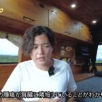 レス1番の画像2