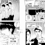 レス39番の画像1