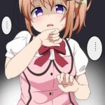 レス41番の画像1