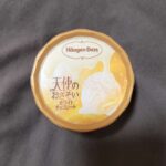 レス9番の画像1