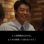 レス1番の画像4