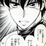 レス1番の画像1