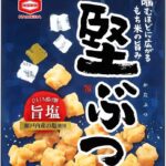 レス1番の画像3