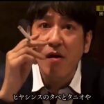 レス192番の画像1