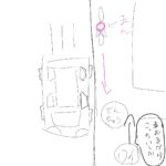 レス4番の画像1