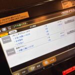 レス10番の画像1