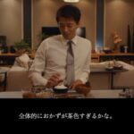 レス1番の画像3