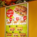 レス24番の画像1