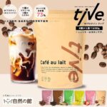 レス58番のリンク先のサムネイル画像