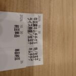 レス16番の画像1