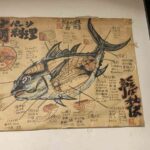 レス1番の画像3