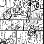 レス26番の画像4