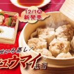 レス1番の画像3