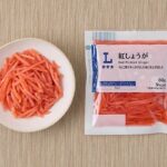 レス18番の画像1