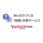 レス10番のリンク先のサムネイル画像