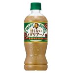 レス30番の画像1