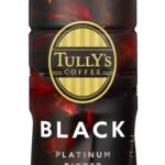 レス3番の画像1