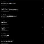 レス5番の画像1