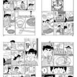 レス6番の画像3