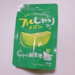 レス87番の画像1