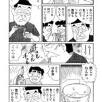 レス22番の画像3