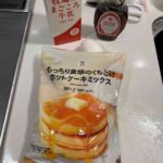 レス16番の画像1