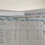 レス46番の画像1