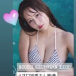 レス8番の画像1