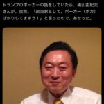 レス281番の画像1