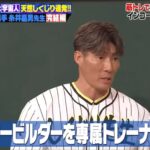 レス57番の画像3