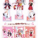 レス1番の画像11