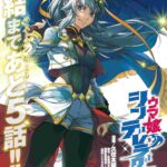 レス4番の画像1