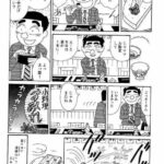 レス8番の画像6