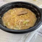 レス1番の画像5