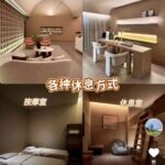 レス1番の画像10