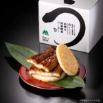 レス2番の画像1