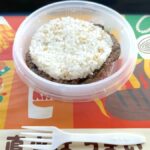 レス52番の画像1