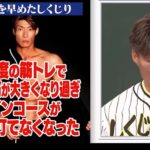 レス57番の画像1