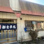 レス1番の画像3